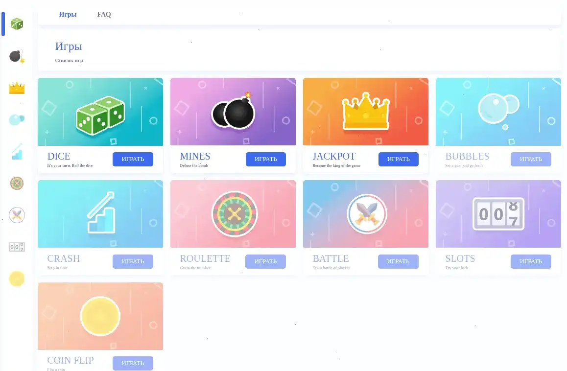 Игровой зал Zooma casino с живыми дилерами